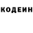 ГЕРОИН хмурый Yiwhite Blue