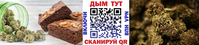ссылка на мегу зеркало  Качканар  Еда ТГК марихуана 