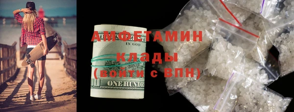а пвп мука Семилуки