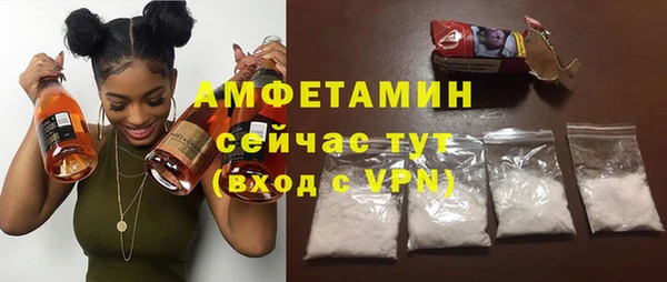 а пвп мука Семилуки