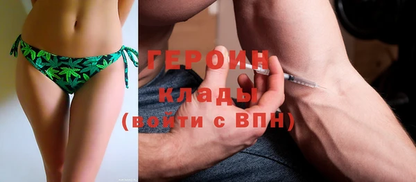 а пвп мука Семилуки