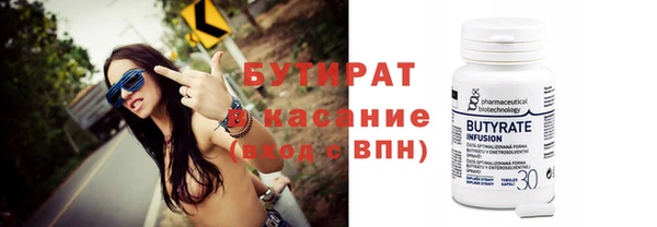 меф Семикаракорск