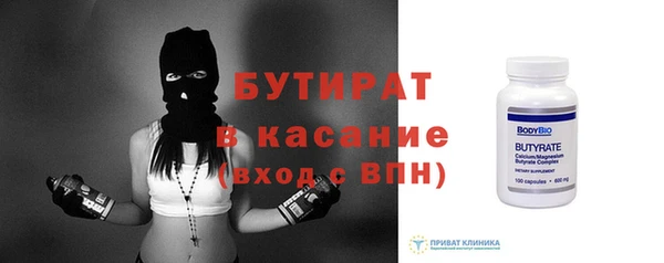 а пвп мука Семилуки