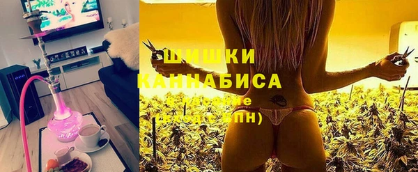 соль курить ск Семёнов