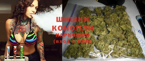 соль курить ск Семёнов