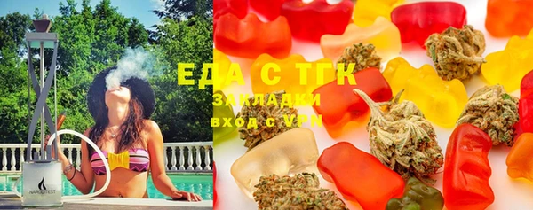 меф Семикаракорск