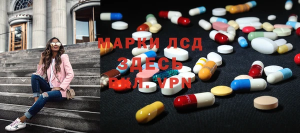а пвп мука Семилуки