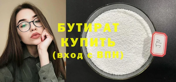 меф Семикаракорск