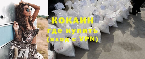 а пвп мука Семилуки