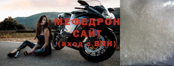 а пвп мука Семилуки
