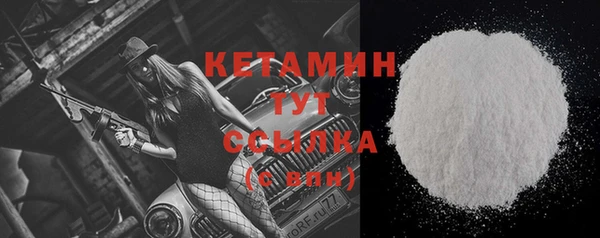 а пвп мука Семилуки